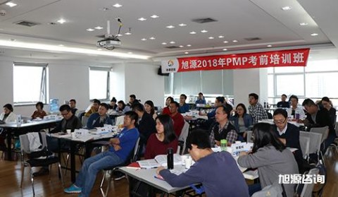 旭源項(xiàng)目管理PMP培訓(xùn)班首度開課！