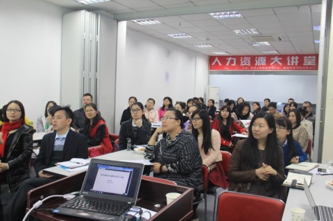 2014年人力資源大講堂《如何預(yù)防與化解勞動(dòng)用工風(fēng)險(xiǎn)》成功舉辦