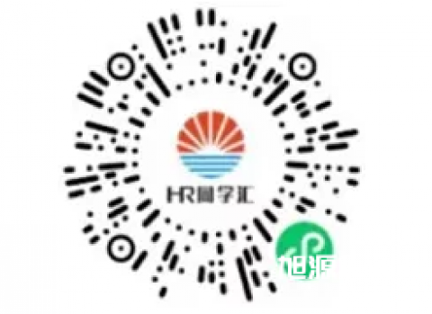  11月28日HR線下沙龍《名企實戰(zhàn)：HR部門如何高效工作》