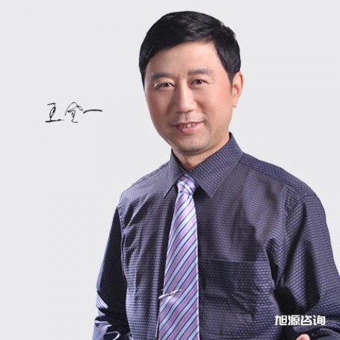 4月22日HR研討會：《企業(yè)人力資源管理診斷》