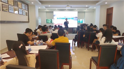 利亞德：管理者角色認知和團隊建設(shè)