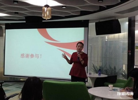 活動報道：《我和壓力有個約會》