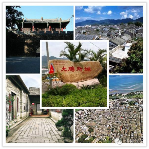 11月1日秋游通知：大鵬古城+萬綠農(nóng)莊野炊+環(huán)海騎行