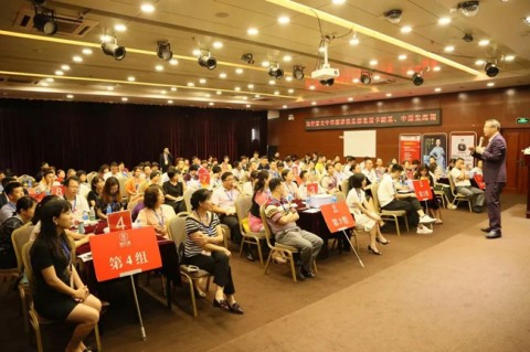 公眾演講訓(xùn)練營|18期實(shí)戰(zhàn)訓(xùn)練，4大校區(qū)一年內(nèi)免費(fèi)復(fù)訓(xùn)