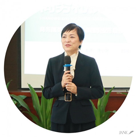第十期管理菁英課《商務(wù)禮儀與魅力形象完美塑造》精彩回顧
