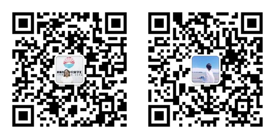 旭源2021年中級(jí)經(jīng)濟(jì)師人力資源管理師職稱(chēng)認(rèn)證課程聯(lián)系方式