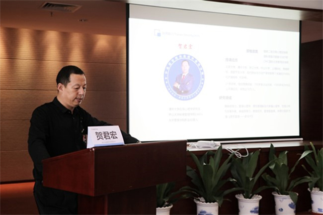 旭源管理菁英會員課丨心理學(xué)在企業(yè)管理中的應(yīng)用