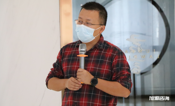 旭源咨詢(xún)張騰木老師